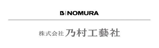 株式会社乃村工藝社 総合ディスプレイ会社